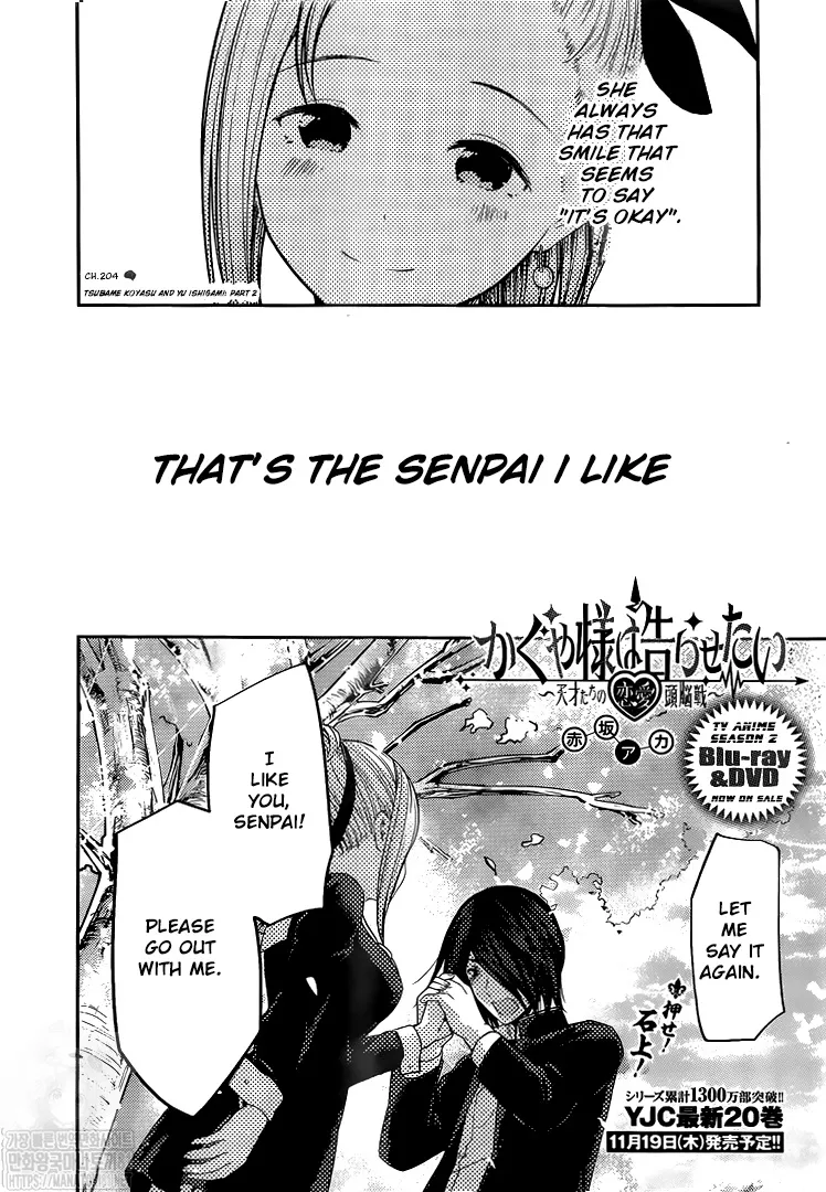 Read Kaguya Sama Wa Kokurasetai Tensai Tachi No Renai Zunousen EN Manga Online