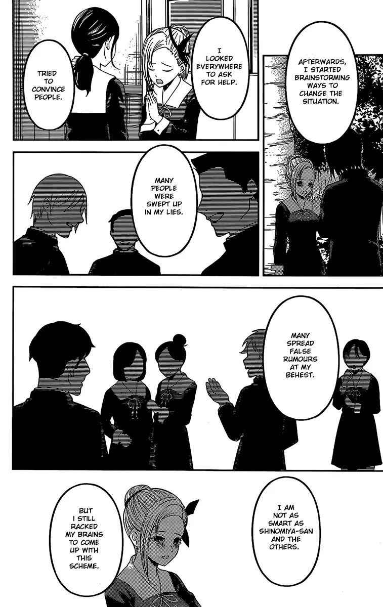 Read Kaguya Sama Wa Kokurasetai Tensai Tachi No Renai Zunousen EN Manga Online