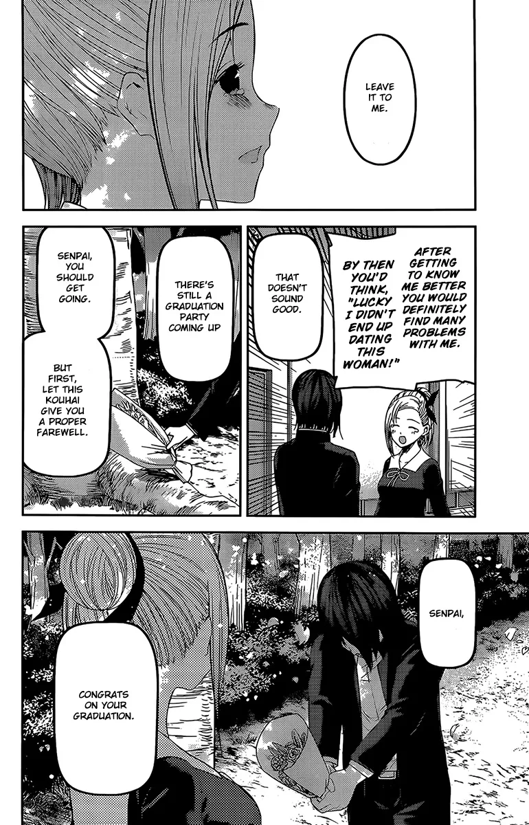 Read Kaguya Sama Wa Kokurasetai Tensai Tachi No Renai Zunousen EN Manga Online