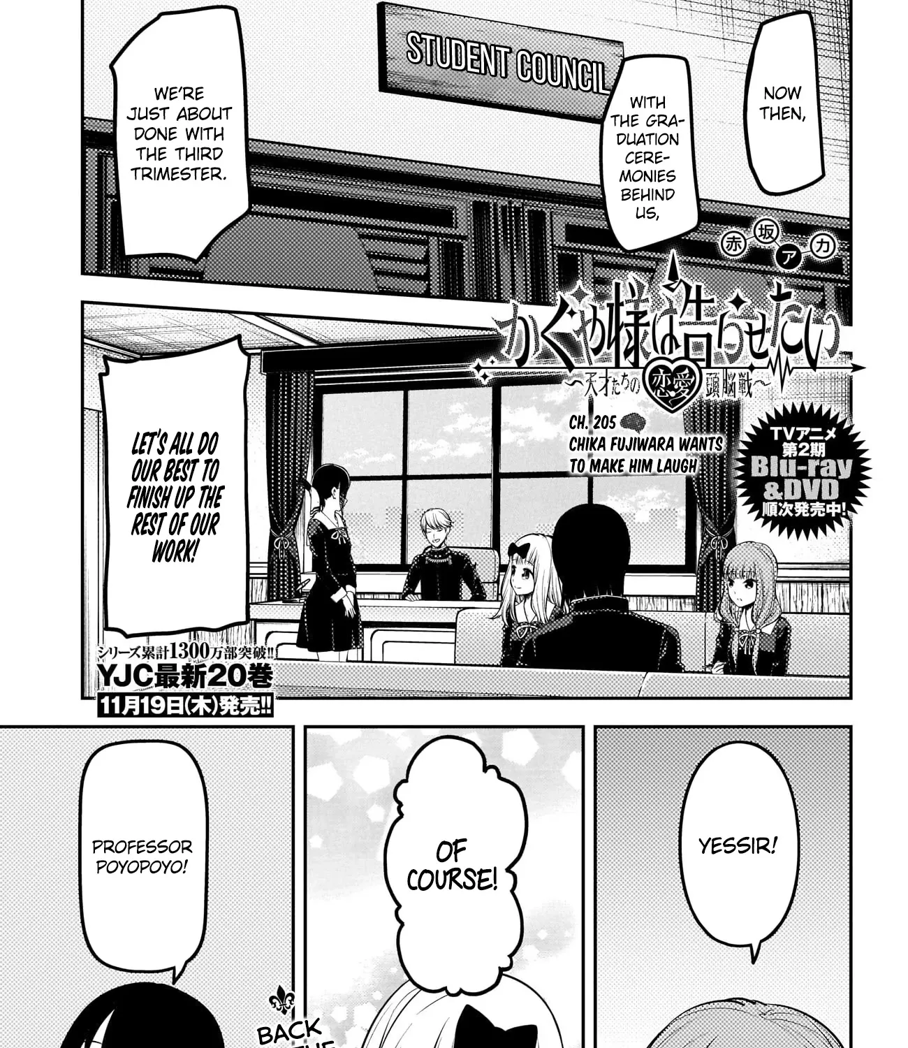 Read Kaguya Sama Wa Kokurasetai Tensai Tachi No Renai Zunousen EN Manga Online