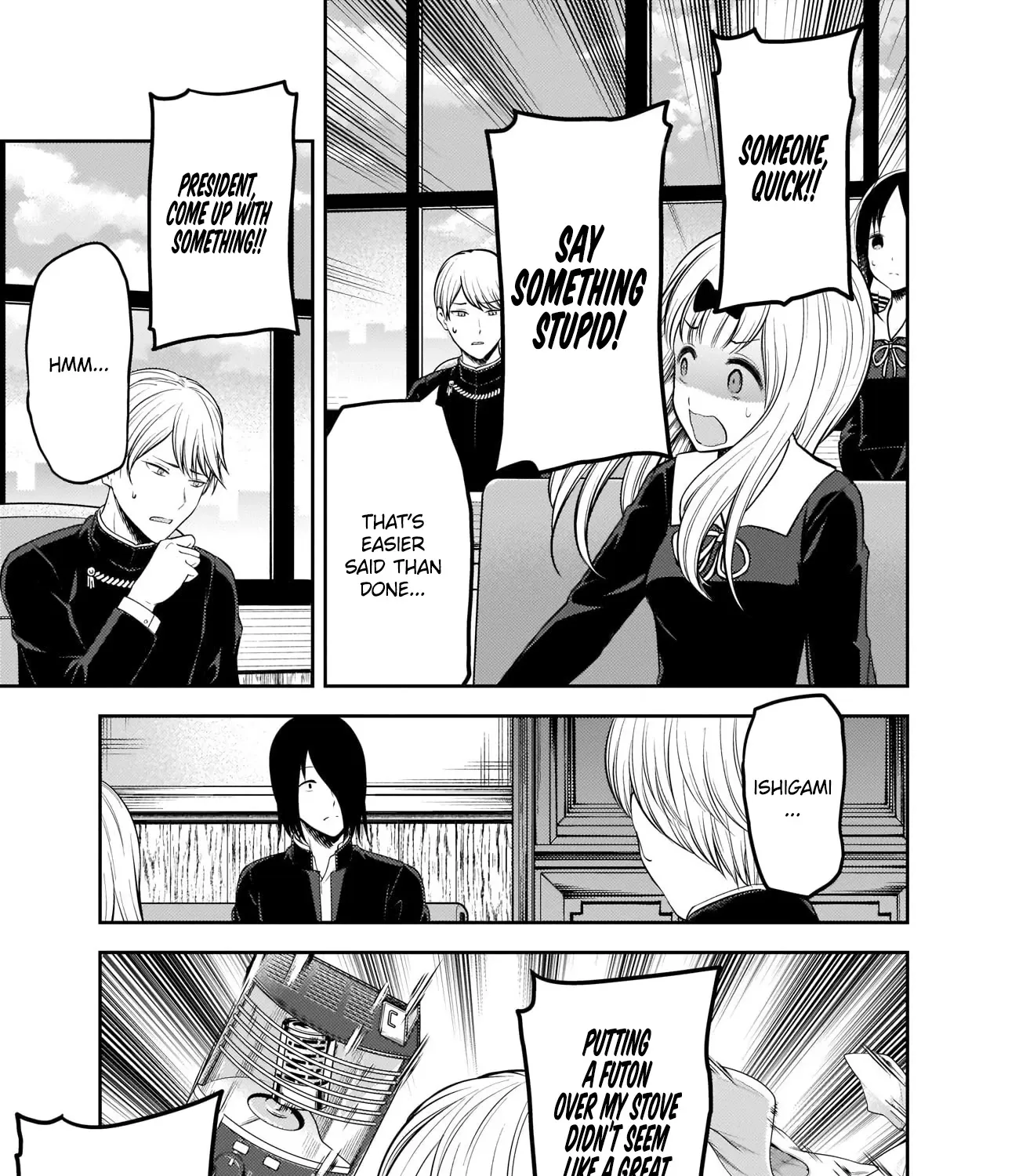Read Kaguya Sama Wa Kokurasetai Tensai Tachi No Renai Zunousen EN Manga Online