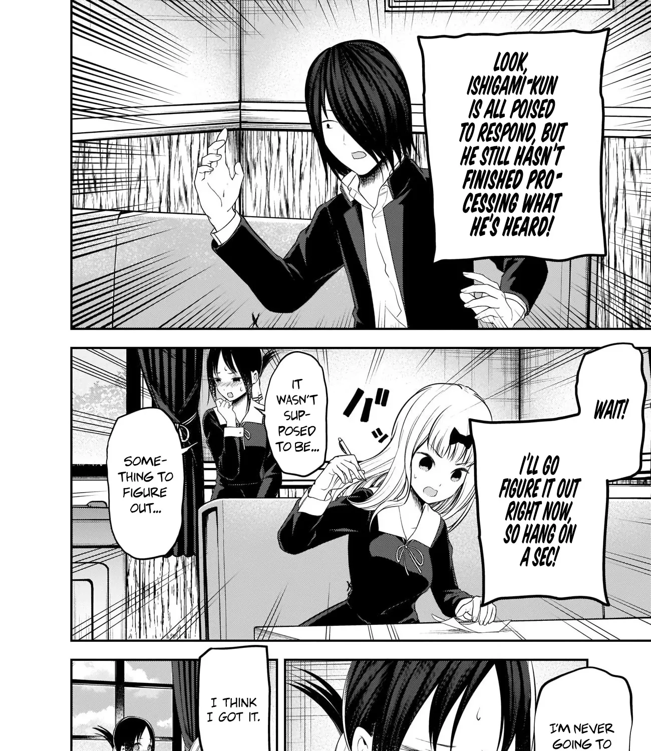 Read Kaguya Sama Wa Kokurasetai Tensai Tachi No Renai Zunousen EN Manga Online