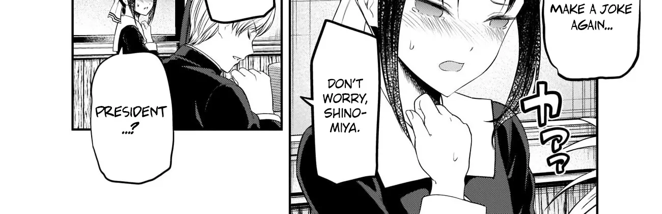Read Kaguya Sama Wa Kokurasetai Tensai Tachi No Renai Zunousen EN Manga Online