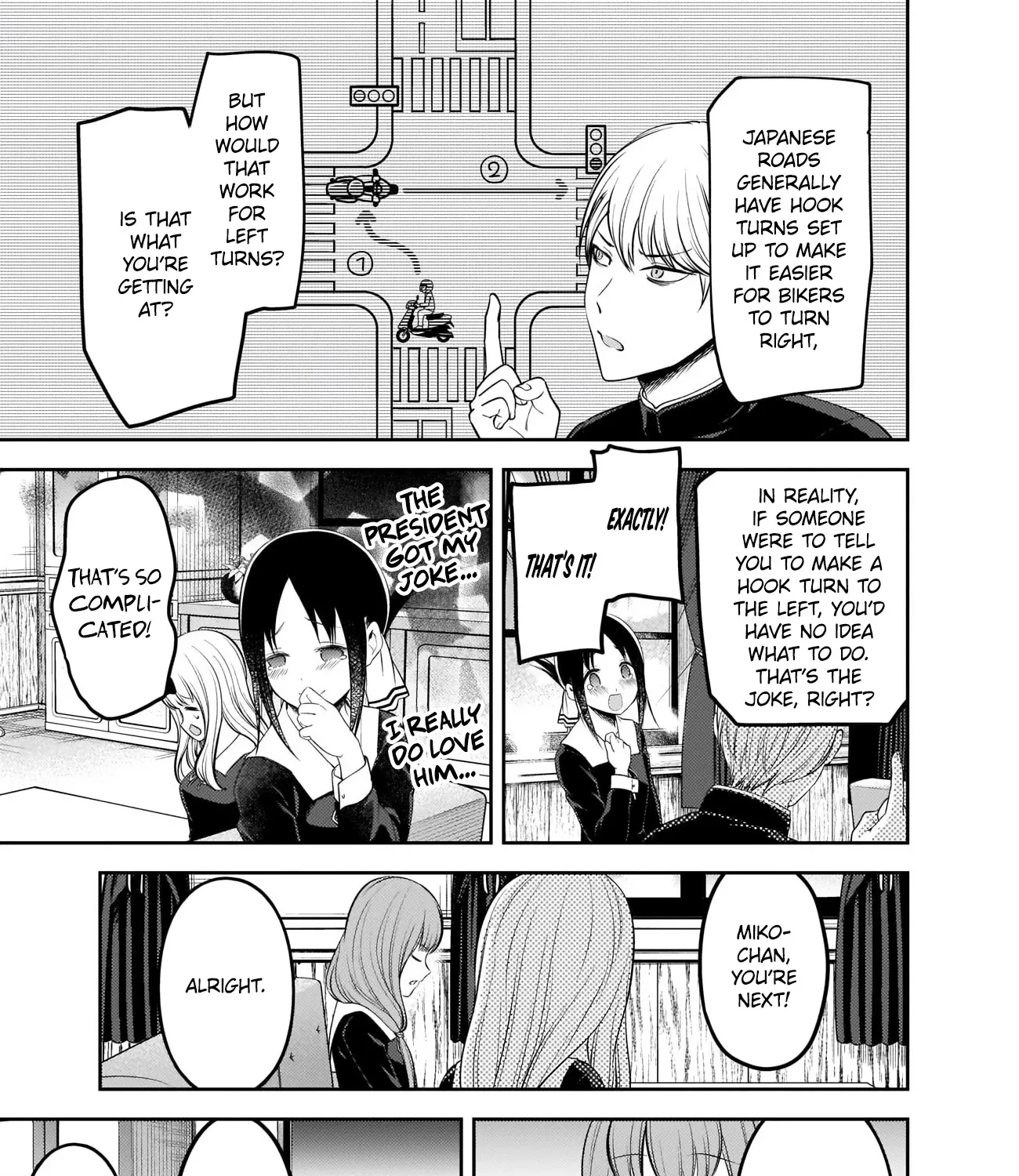 Read Kaguya Sama Wa Kokurasetai Tensai Tachi No Renai Zunousen EN Manga Online