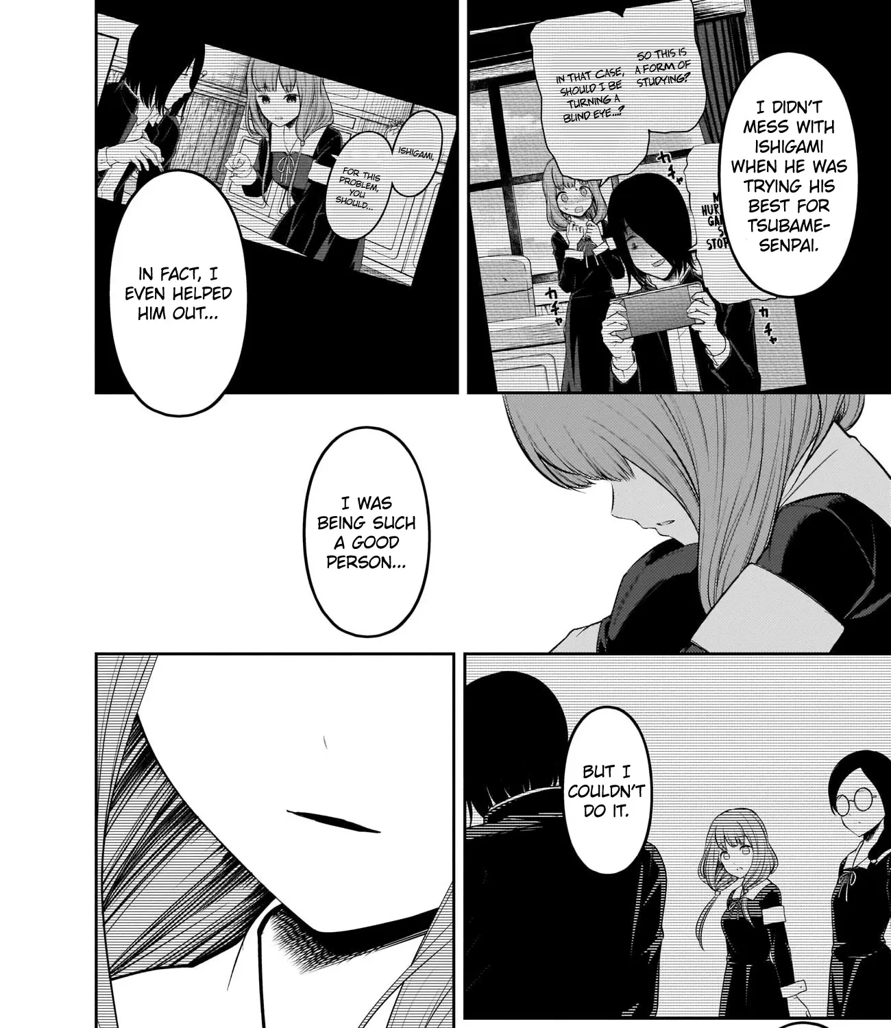 Read Kaguya Sama Wa Kokurasetai Tensai Tachi No Renai Zunousen EN Manga Online