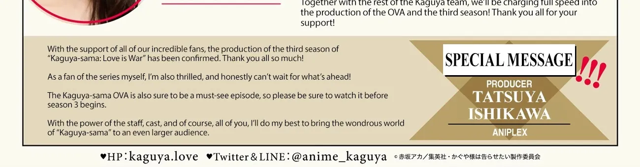 Read Kaguya Sama Wa Kokurasetai Tensai Tachi No Renai Zunousen EN Manga Online