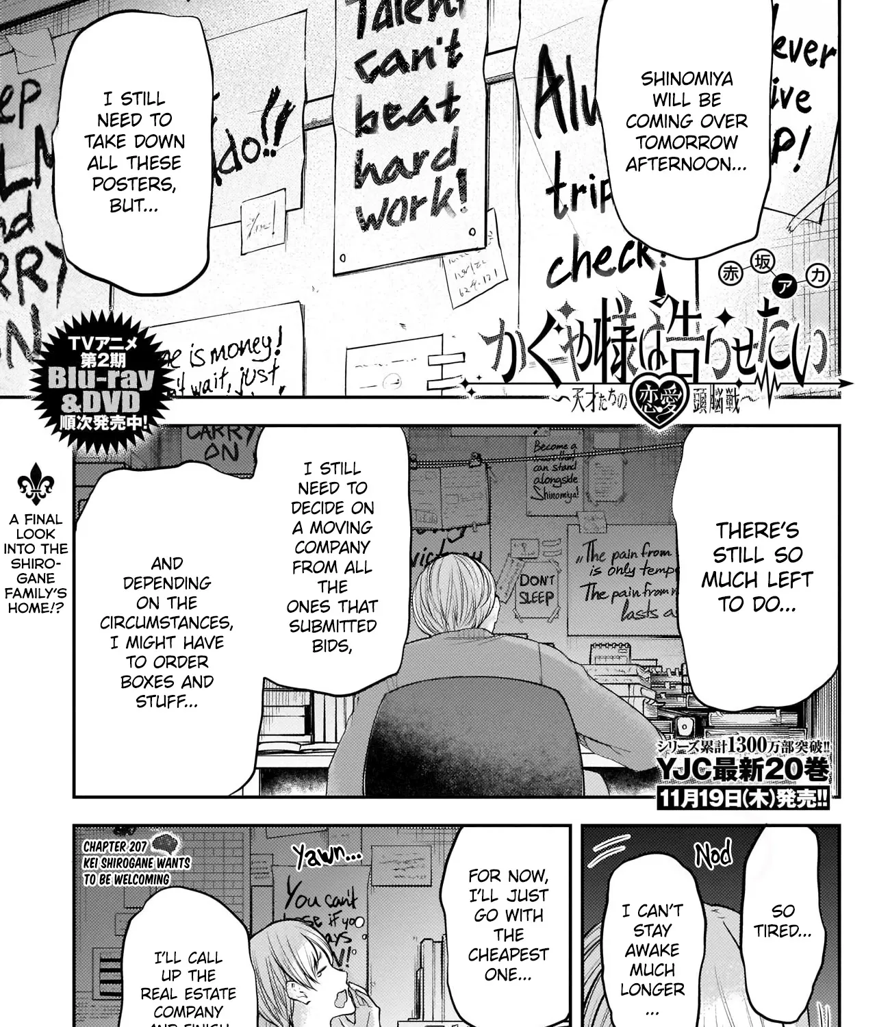 Read Kaguya Sama Wa Kokurasetai Tensai Tachi No Renai Zunousen EN Manga Online