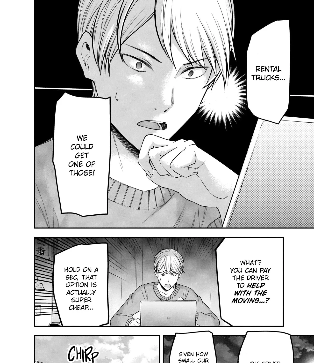 Read Kaguya Sama Wa Kokurasetai Tensai Tachi No Renai Zunousen EN Manga Online