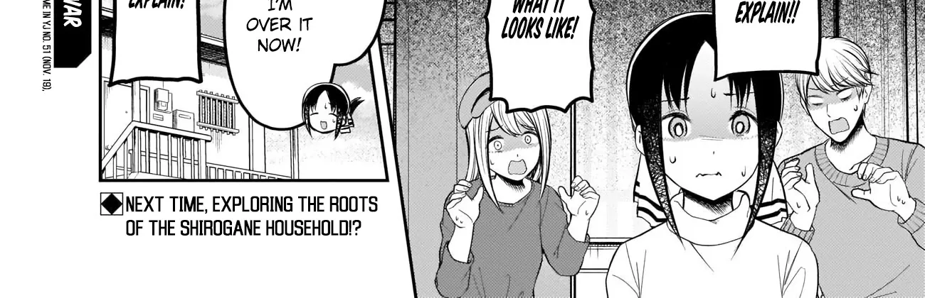 Read Kaguya Sama Wa Kokurasetai Tensai Tachi No Renai Zunousen EN Manga Online