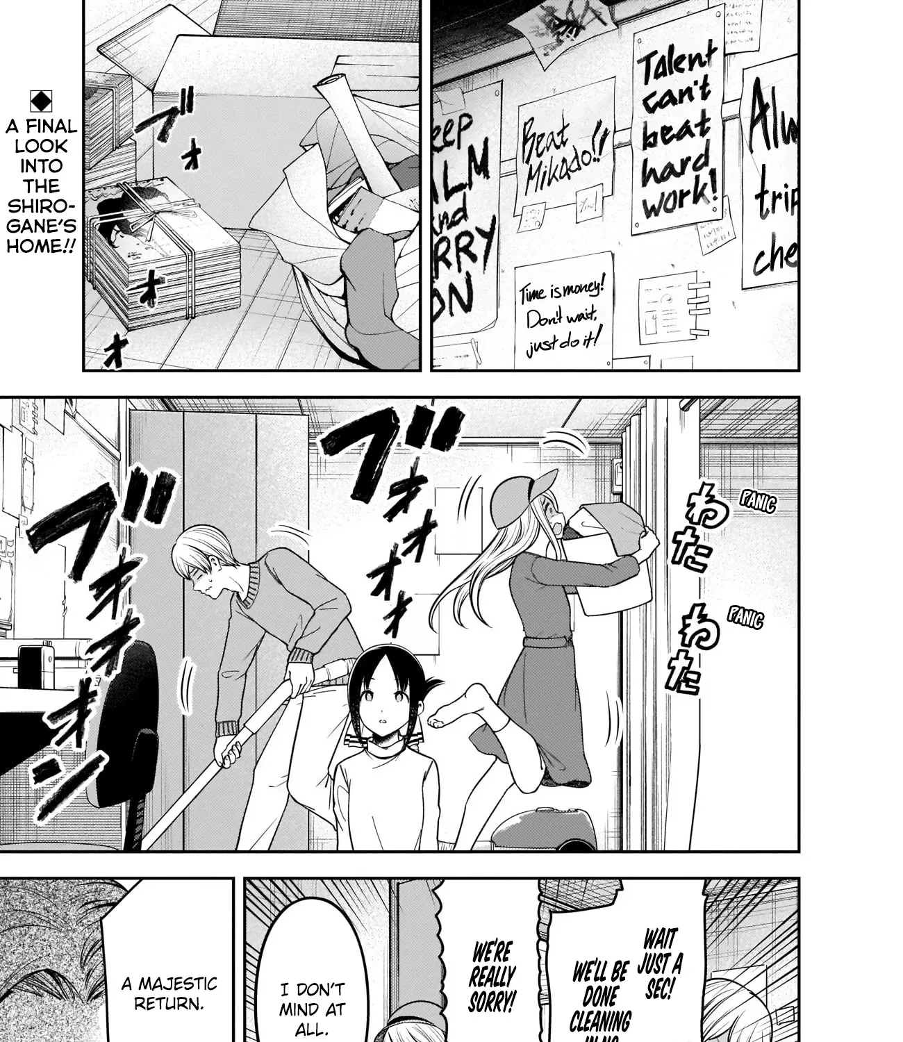 Read Kaguya Sama Wa Kokurasetai Tensai Tachi No Renai Zunousen EN Manga Online