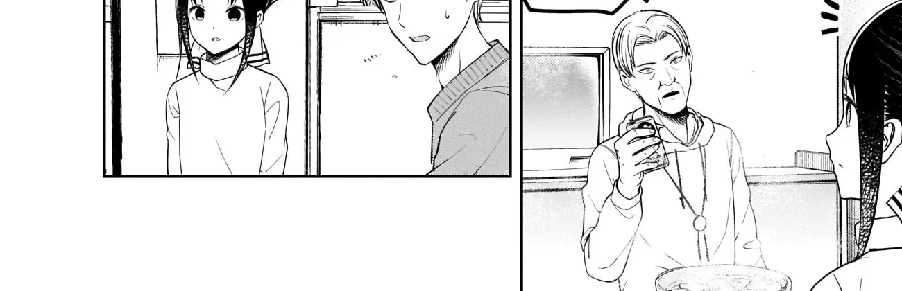 Read Kaguya Sama Wa Kokurasetai Tensai Tachi No Renai Zunousen EN Manga Online