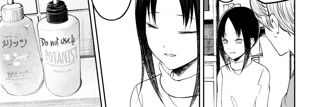 Read Kaguya Sama Wa Kokurasetai Tensai Tachi No Renai Zunousen EN Manga Online
