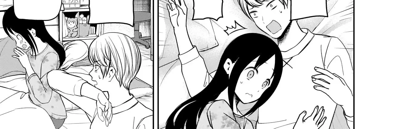 Read Kaguya Sama Wa Kokurasetai Tensai Tachi No Renai Zunousen EN Manga Online