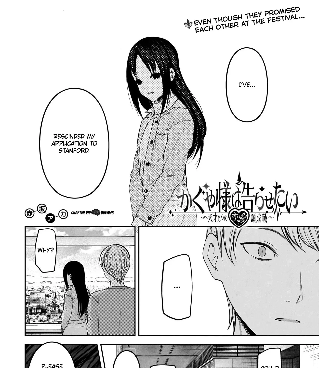 Read Kaguya Sama Wa Kokurasetai Tensai Tachi No Renai Zunousen EN Manga Online