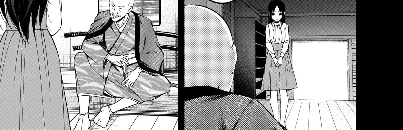 Read Kaguya Sama Wa Kokurasetai Tensai Tachi No Renai Zunousen EN Manga Online