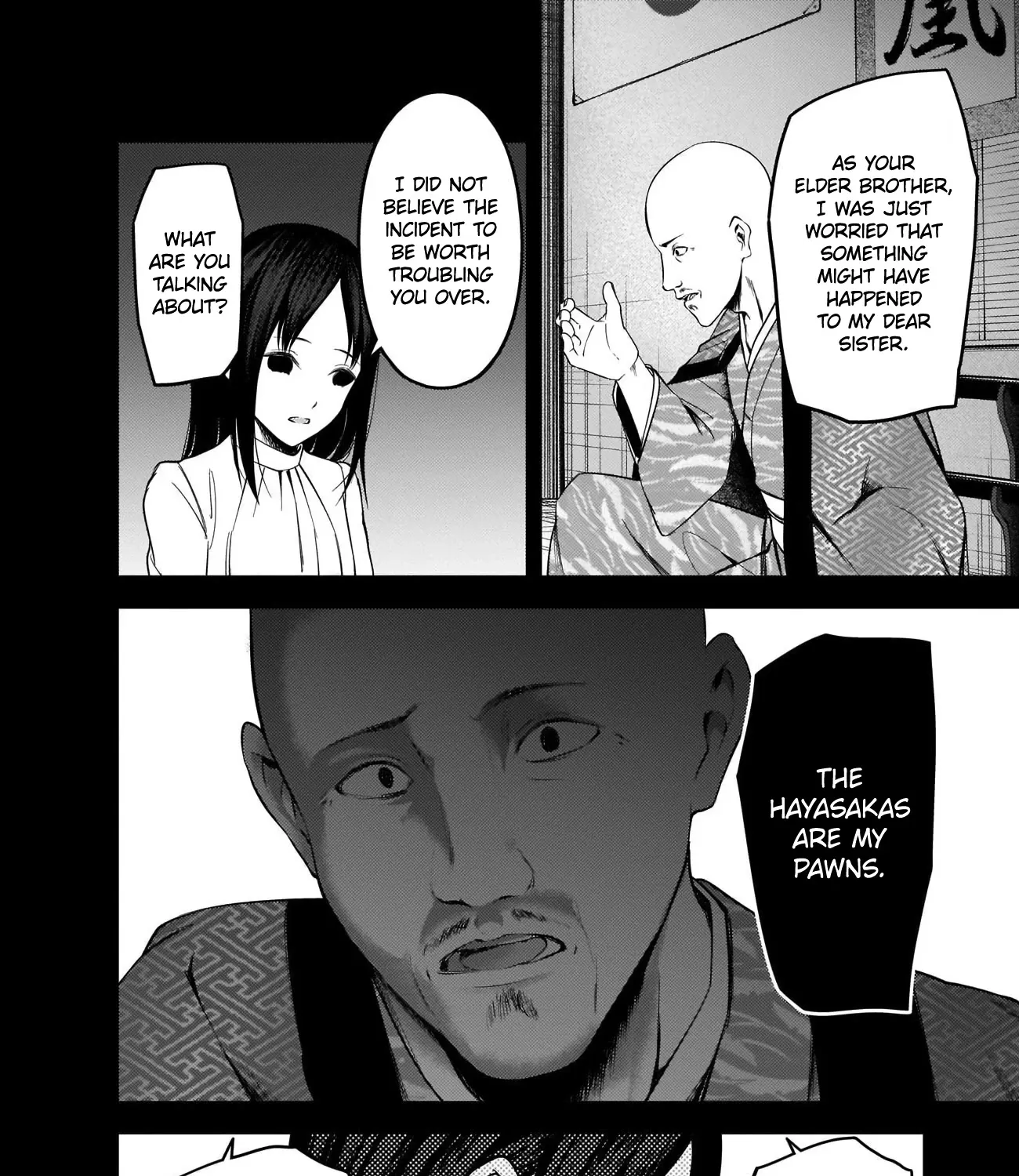 Read Kaguya Sama Wa Kokurasetai Tensai Tachi No Renai Zunousen EN Manga Online