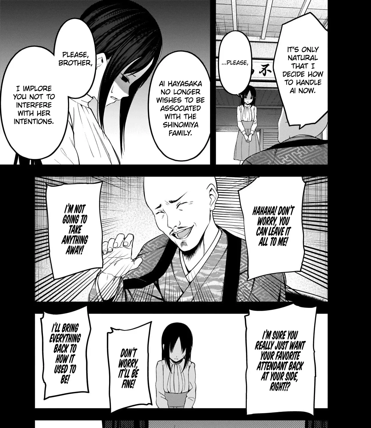 Read Kaguya Sama Wa Kokurasetai Tensai Tachi No Renai Zunousen EN Manga Online