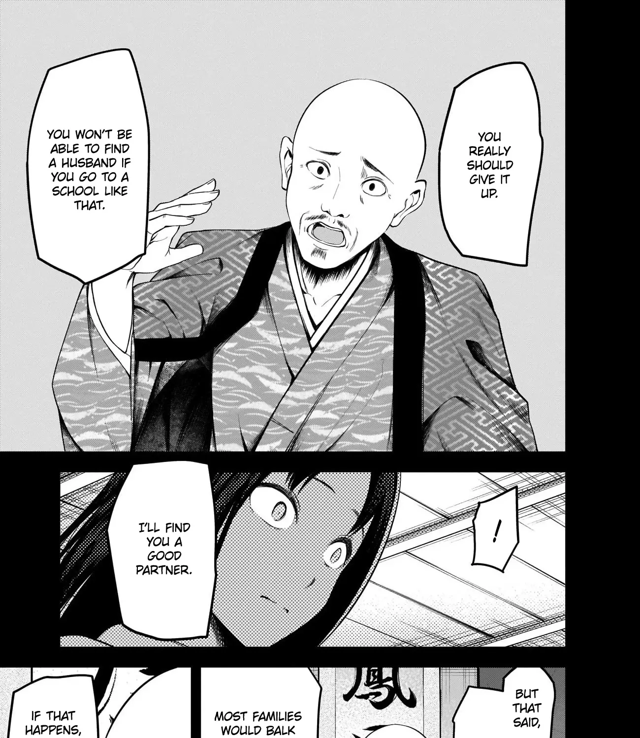 Read Kaguya Sama Wa Kokurasetai Tensai Tachi No Renai Zunousen EN Manga Online