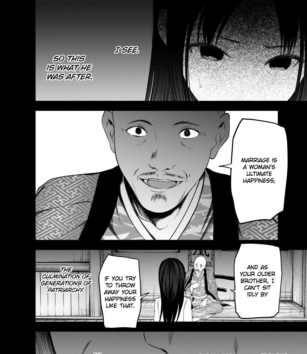 Read Kaguya Sama Wa Kokurasetai Tensai Tachi No Renai Zunousen EN Manga Online