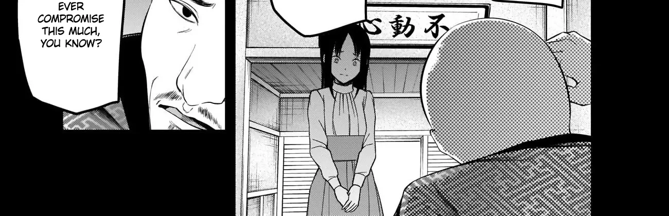 Read Kaguya Sama Wa Kokurasetai Tensai Tachi No Renai Zunousen EN Manga Online