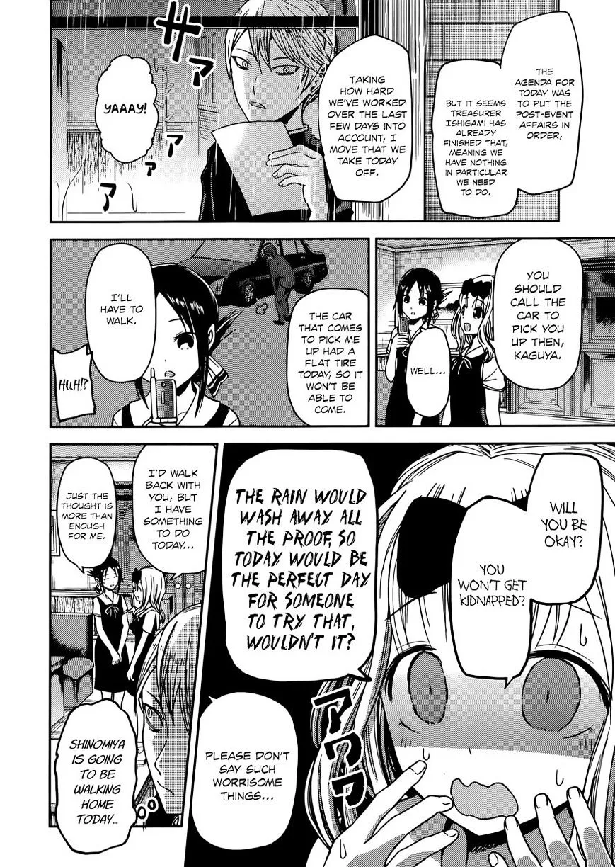 Read Kaguya Sama Wa Kokurasetai Tensai Tachi No Renai Zunousen EN Manga Online