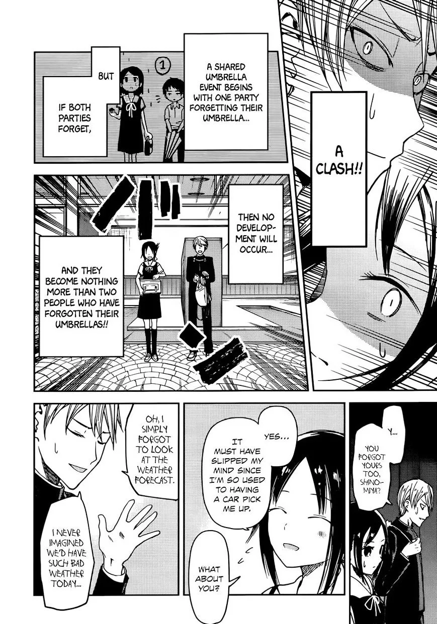 Read Kaguya Sama Wa Kokurasetai Tensai Tachi No Renai Zunousen EN Manga Online