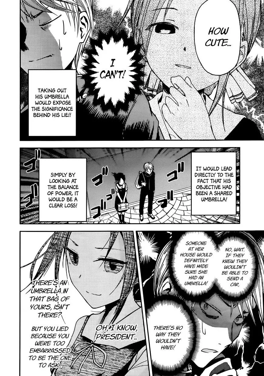 Read Kaguya Sama Wa Kokurasetai Tensai Tachi No Renai Zunousen EN Manga Online
