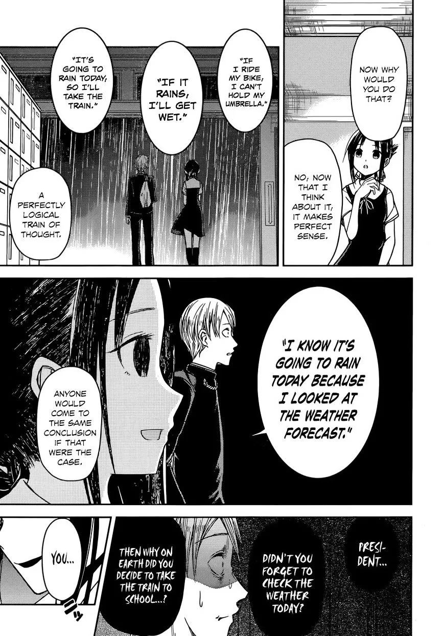 Read Kaguya Sama Wa Kokurasetai Tensai Tachi No Renai Zunousen EN Manga Online