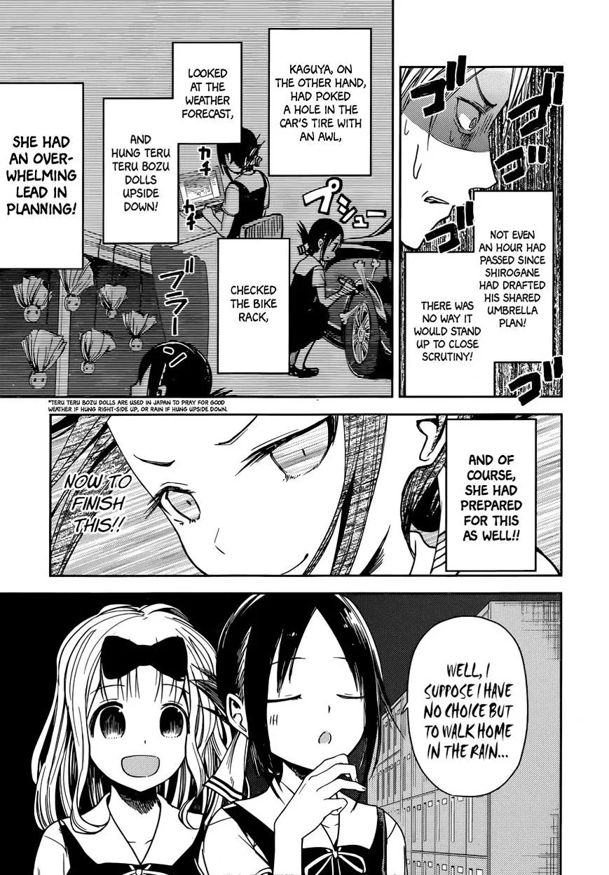 Read Kaguya Sama Wa Kokurasetai Tensai Tachi No Renai Zunousen EN Manga Online