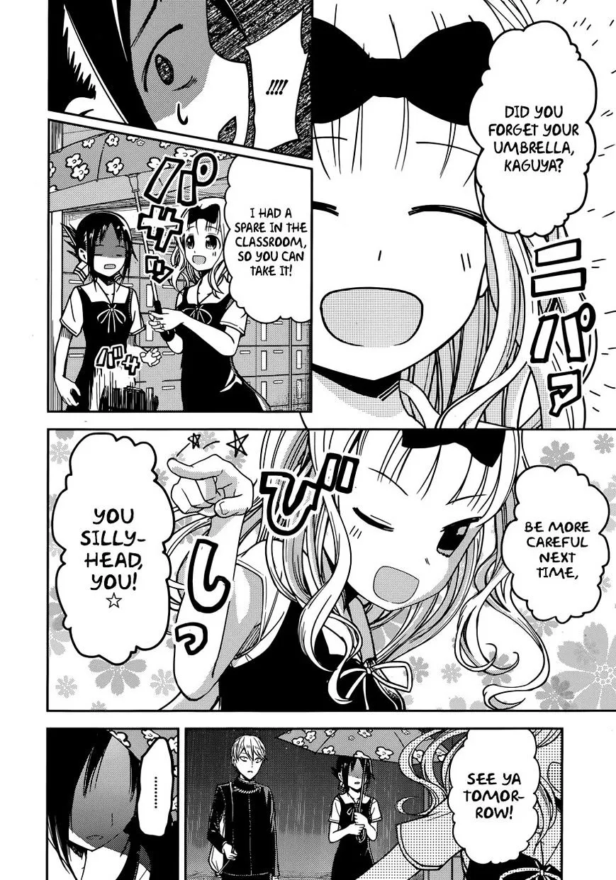 Read Kaguya Sama Wa Kokurasetai Tensai Tachi No Renai Zunousen EN Manga Online