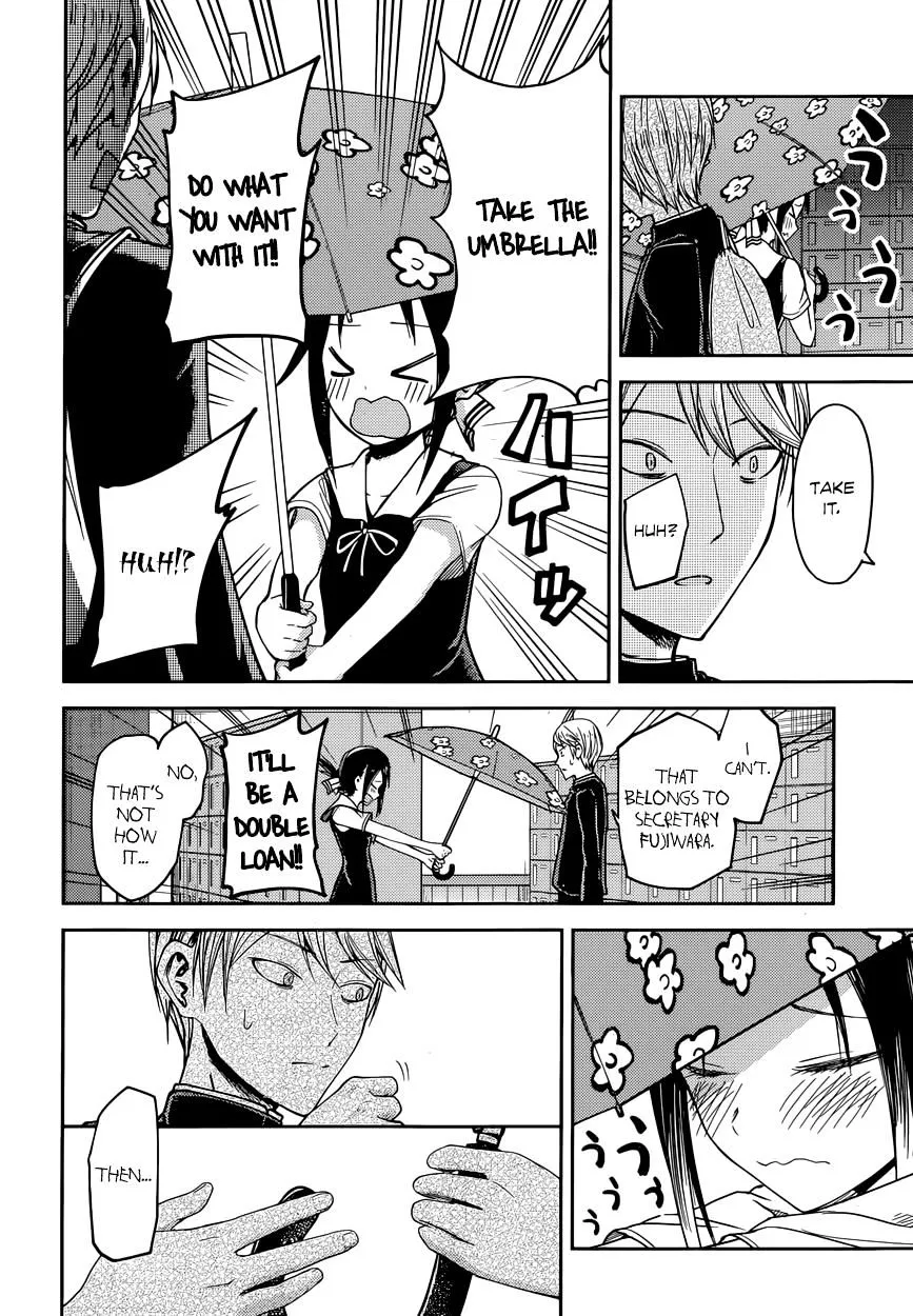 Read Kaguya Sama Wa Kokurasetai Tensai Tachi No Renai Zunousen EN Manga Online