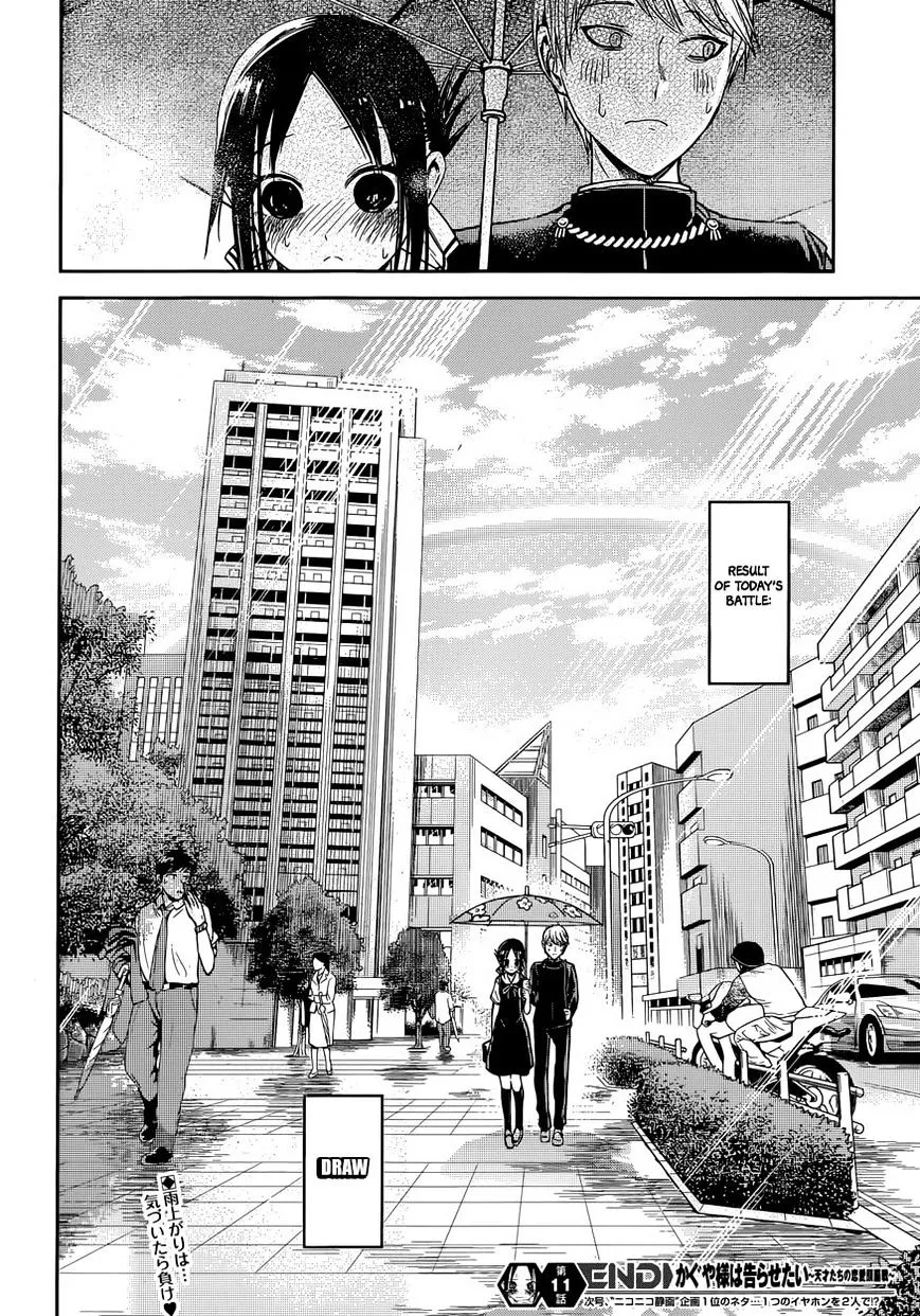 Read Kaguya Sama Wa Kokurasetai Tensai Tachi No Renai Zunousen EN Manga Online