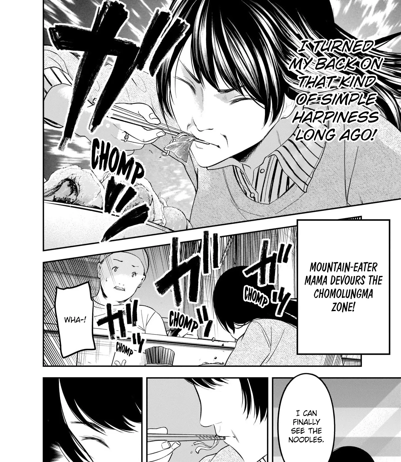Read Kaguya Sama Wa Kokurasetai Tensai Tachi No Renai Zunousen EN Manga Online