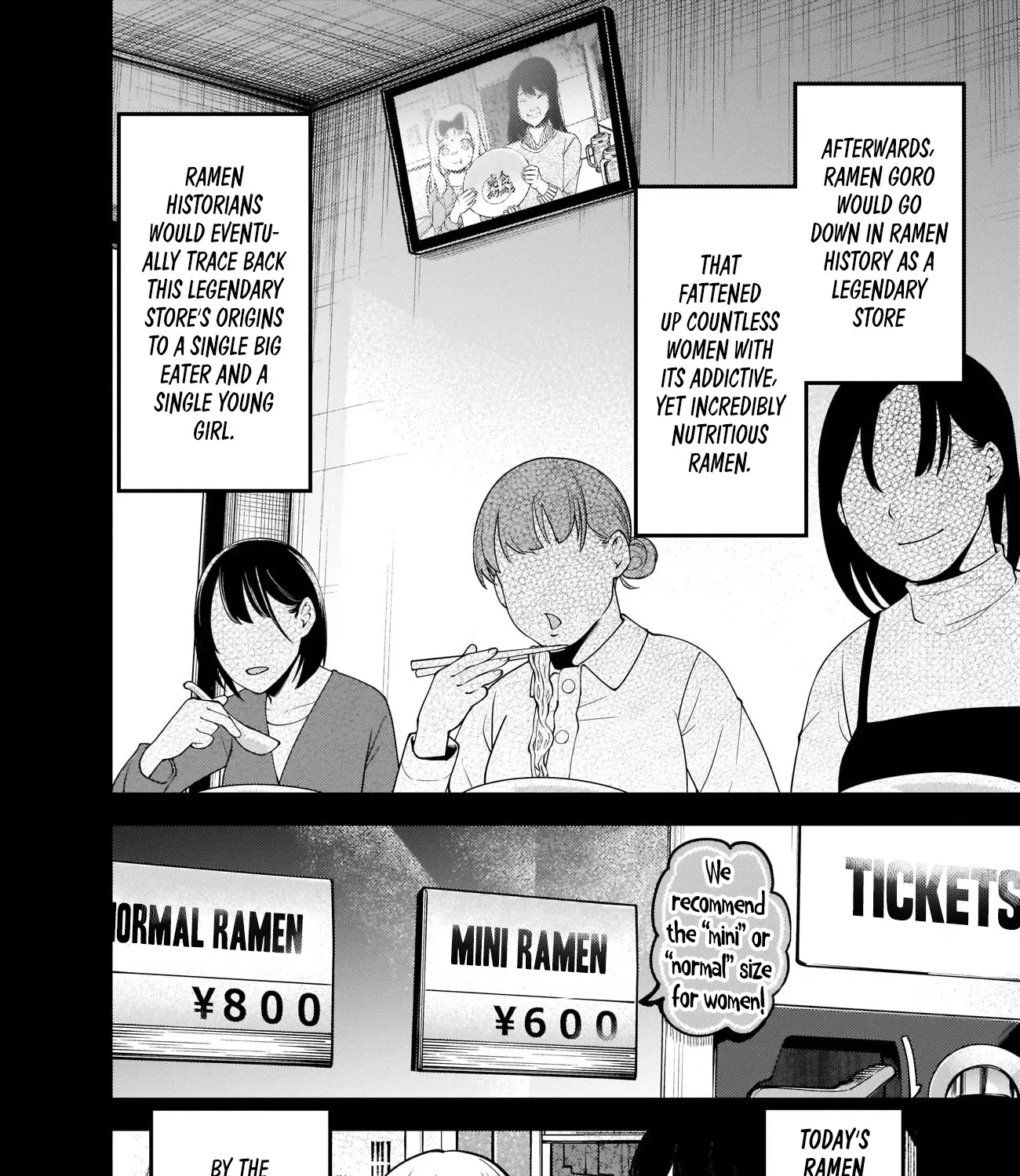 Read Kaguya Sama Wa Kokurasetai Tensai Tachi No Renai Zunousen EN Manga Online