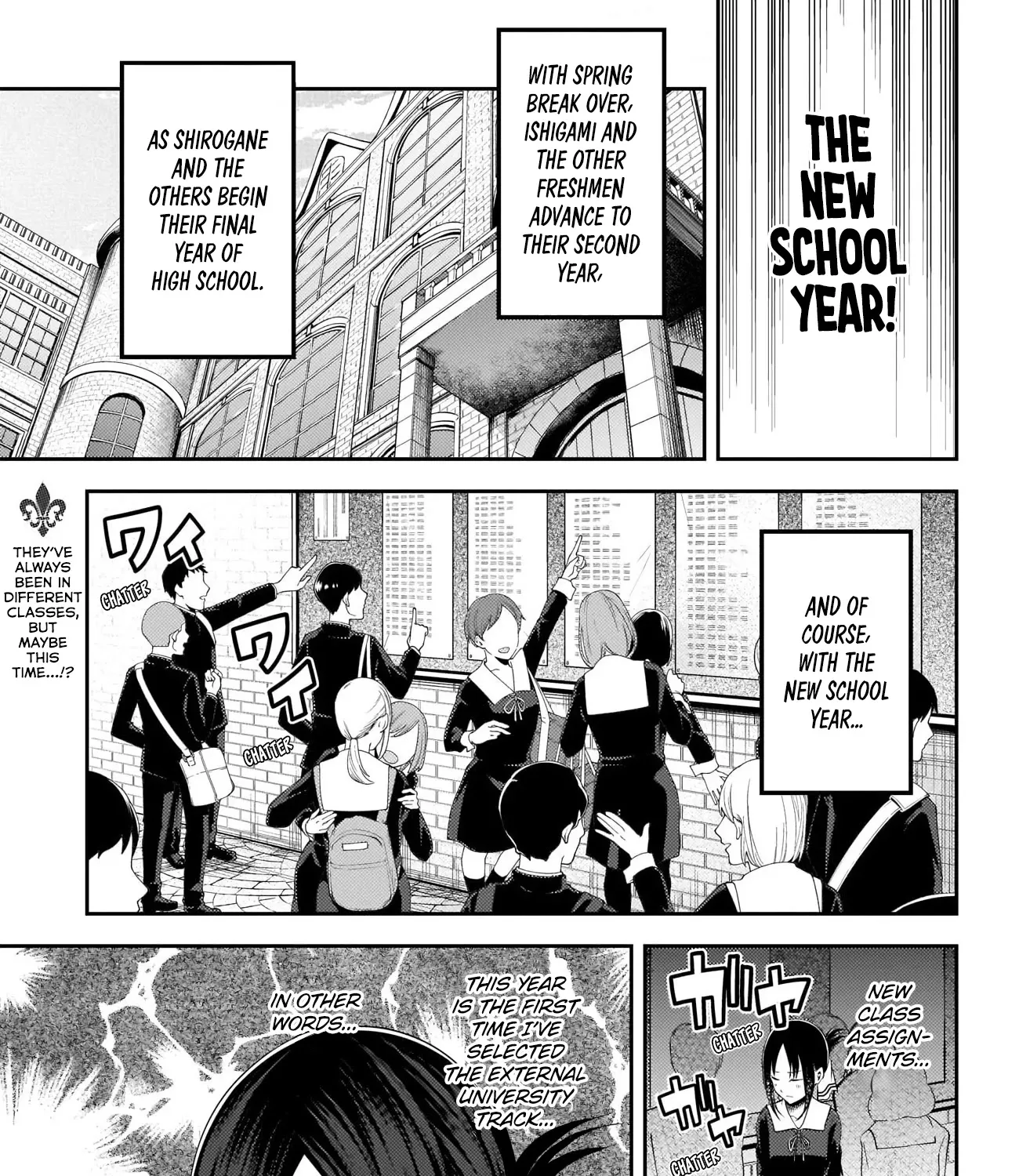 Read Kaguya Sama Wa Kokurasetai Tensai Tachi No Renai Zunousen EN Manga Online