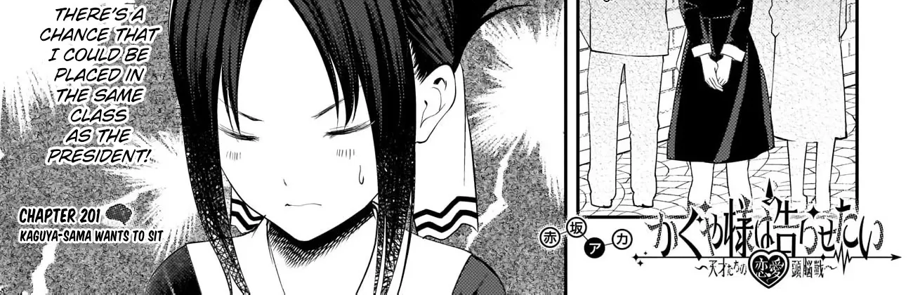 Read Kaguya Sama Wa Kokurasetai Tensai Tachi No Renai Zunousen EN Manga Online
