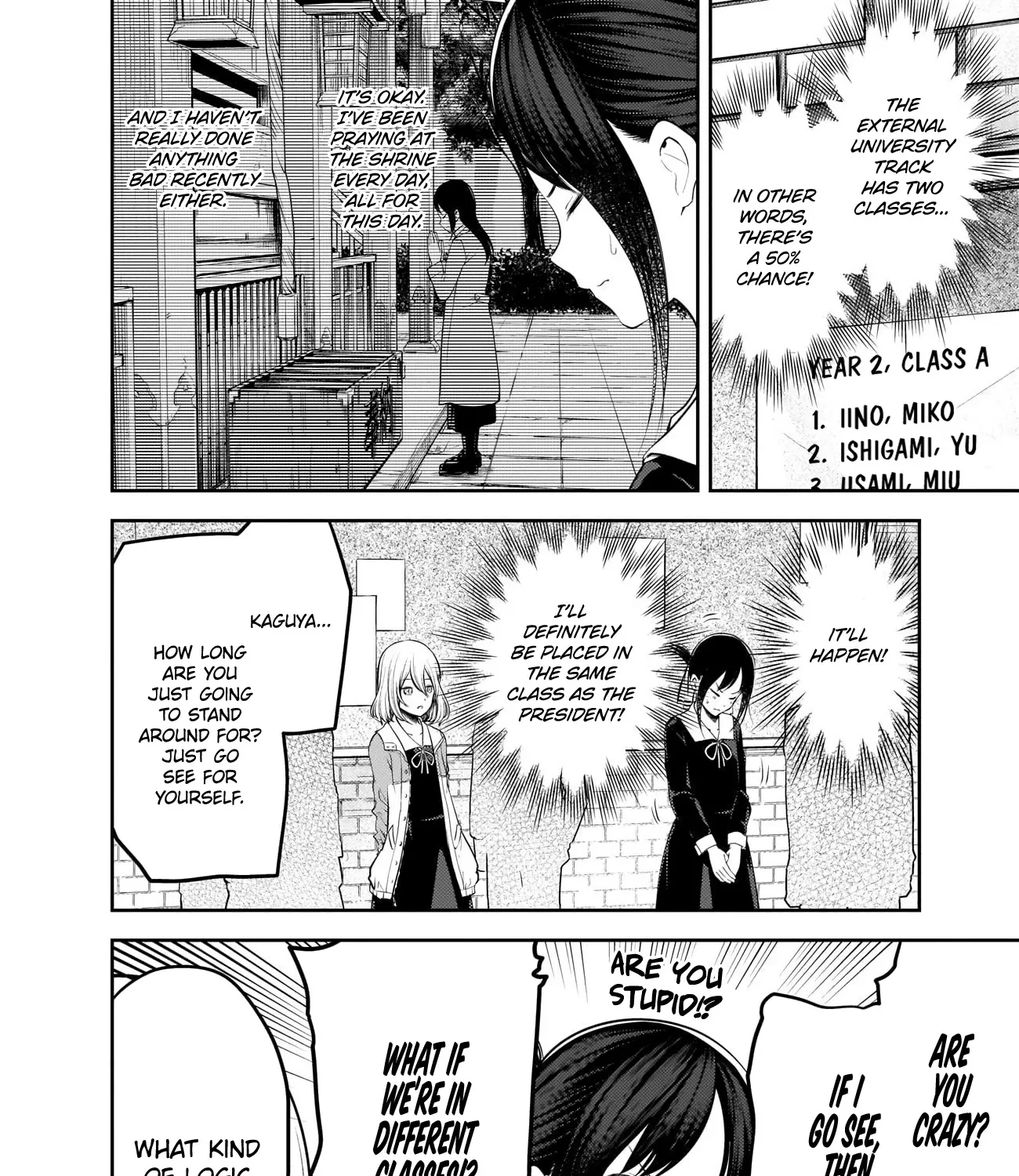 Read Kaguya Sama Wa Kokurasetai Tensai Tachi No Renai Zunousen EN Manga Online