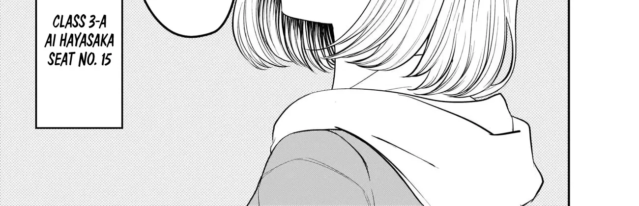 Read Kaguya Sama Wa Kokurasetai Tensai Tachi No Renai Zunousen EN Manga Online
