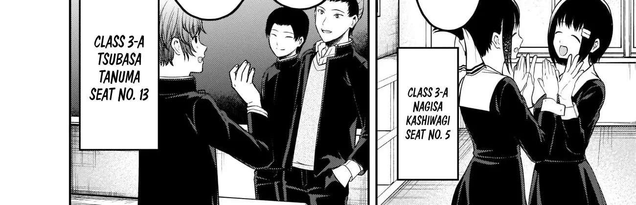 Read Kaguya Sama Wa Kokurasetai Tensai Tachi No Renai Zunousen EN Manga Online