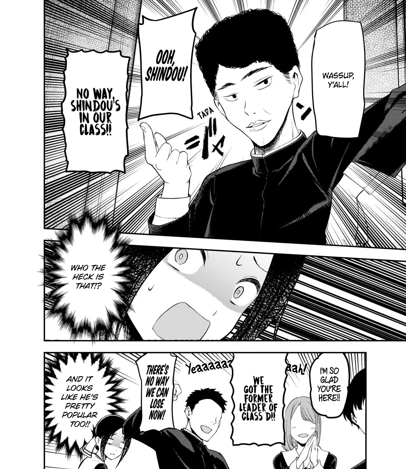 Read Kaguya Sama Wa Kokurasetai Tensai Tachi No Renai Zunousen EN Manga Online