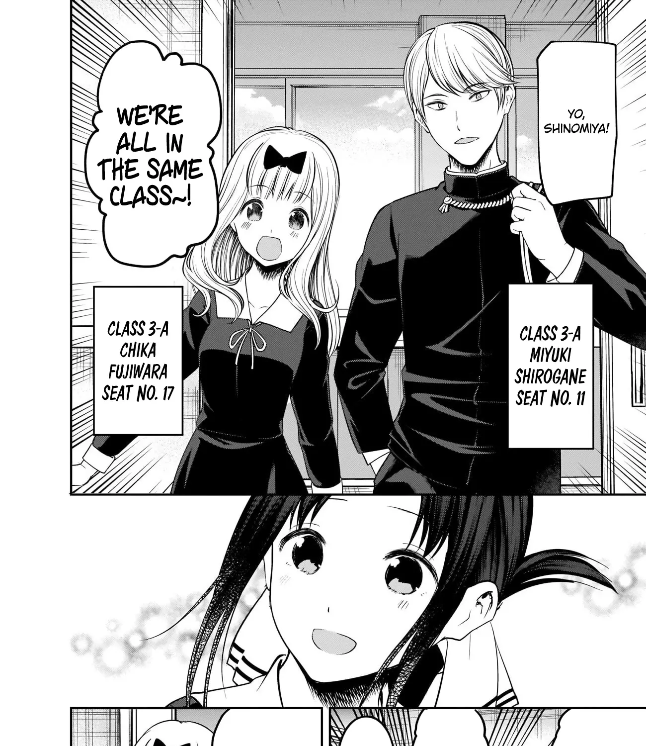 Read Kaguya Sama Wa Kokurasetai Tensai Tachi No Renai Zunousen EN Manga Online