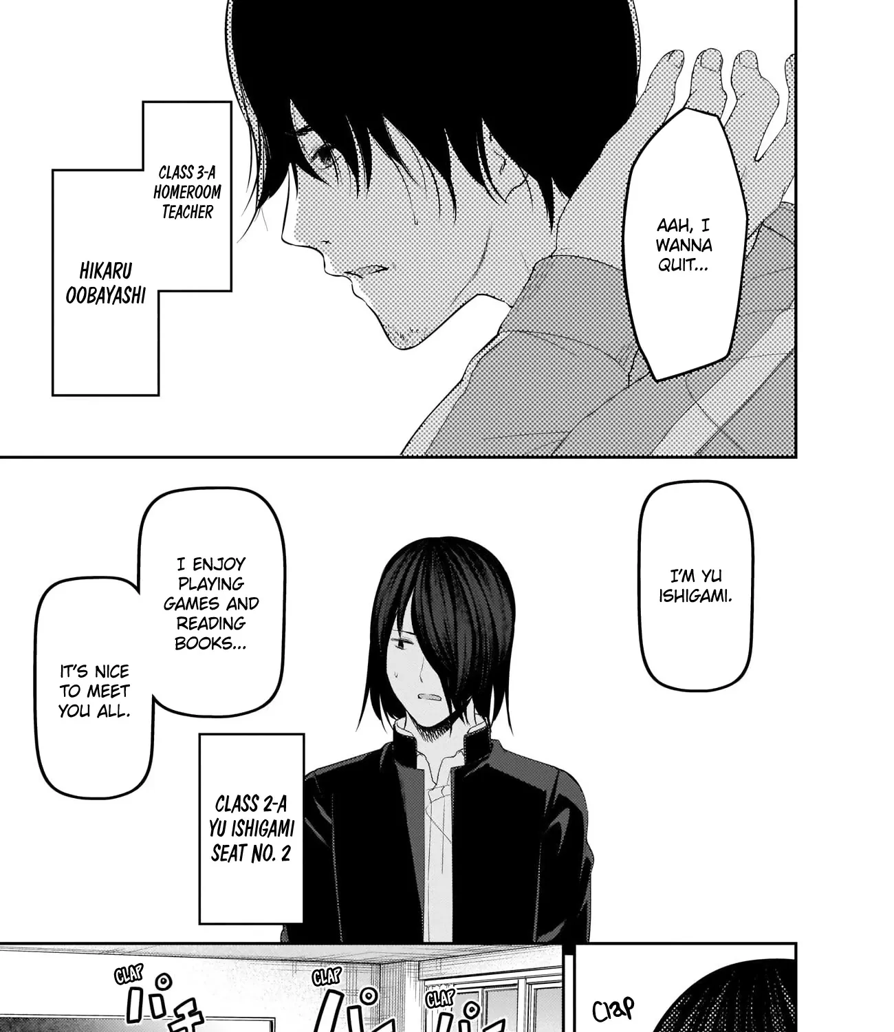 Read Kaguya Sama Wa Kokurasetai Tensai Tachi No Renai Zunousen EN Manga Online