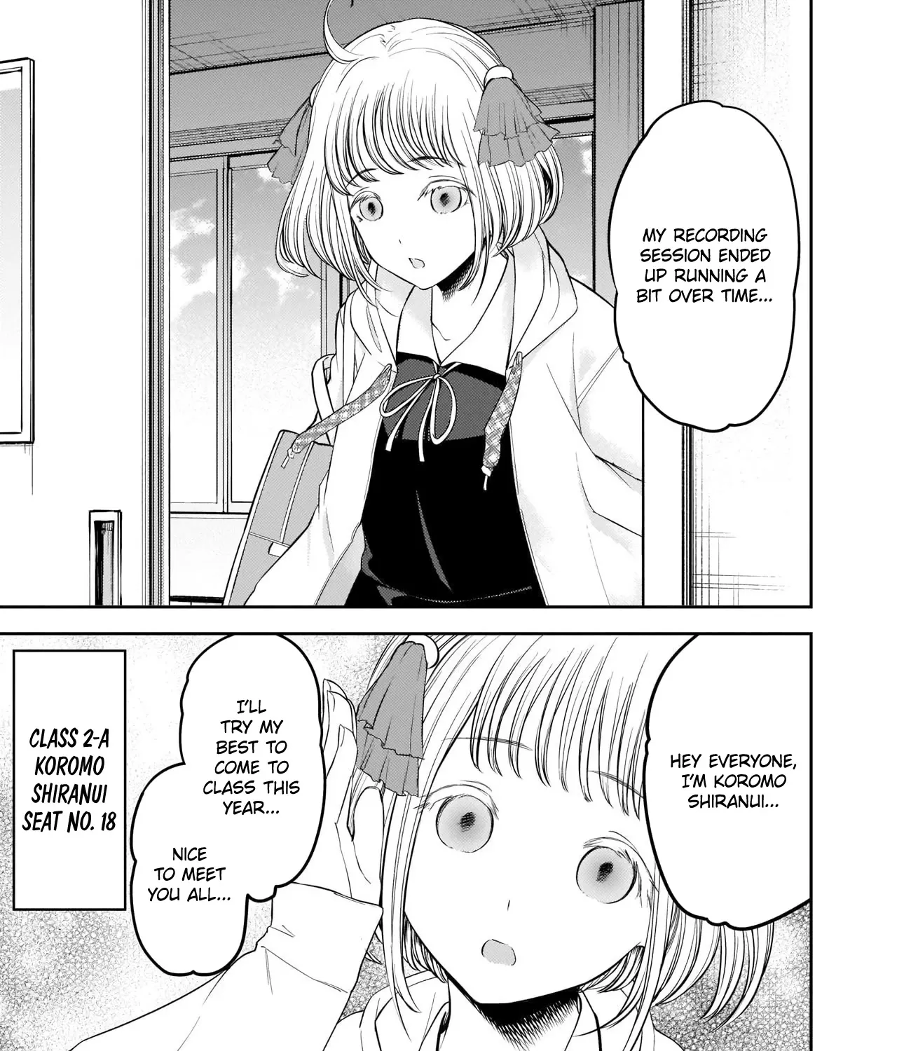 Read Kaguya Sama Wa Kokurasetai Tensai Tachi No Renai Zunousen EN Manga Online