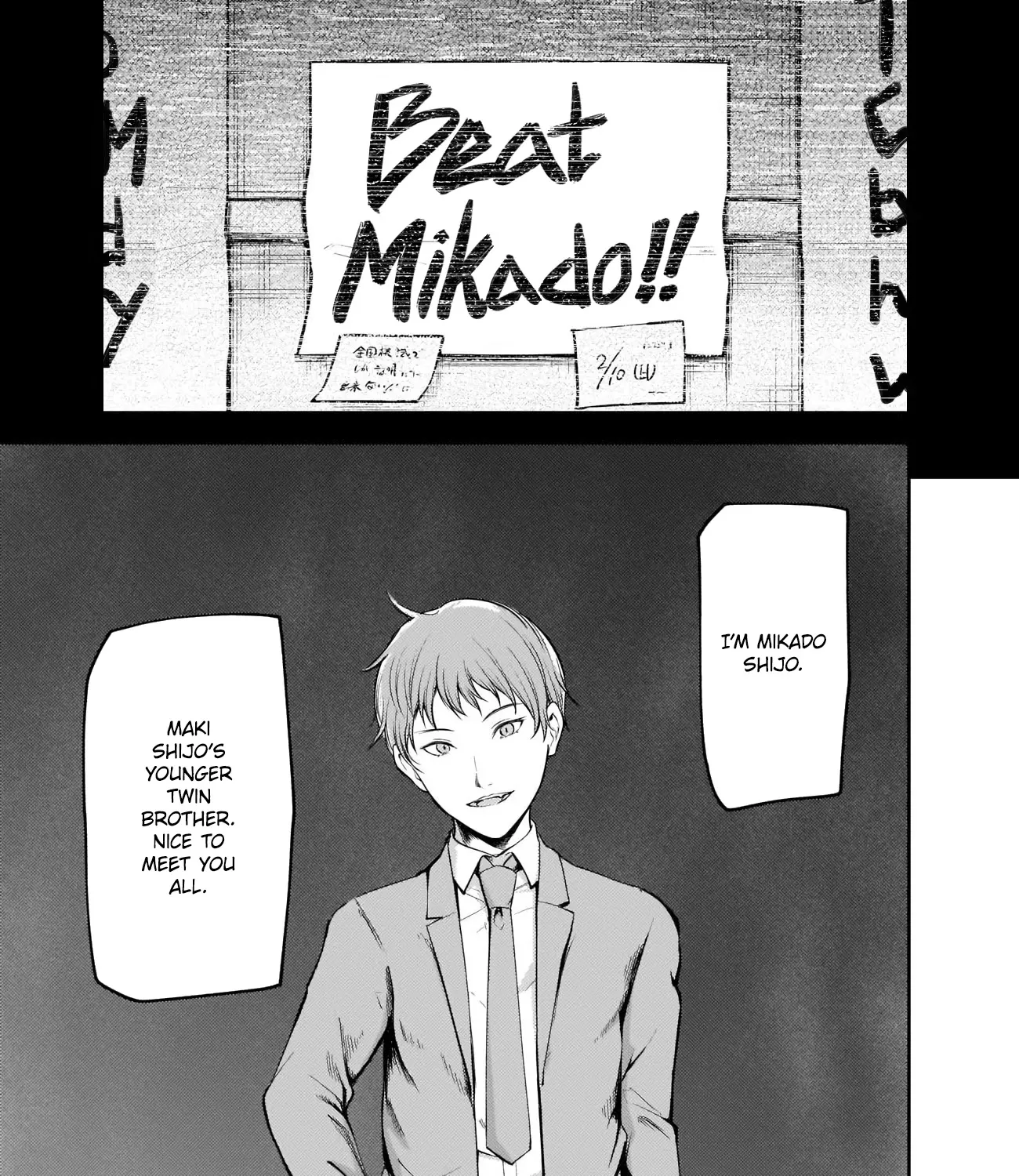 Read Kaguya Sama Wa Kokurasetai Tensai Tachi No Renai Zunousen EN Manga Online