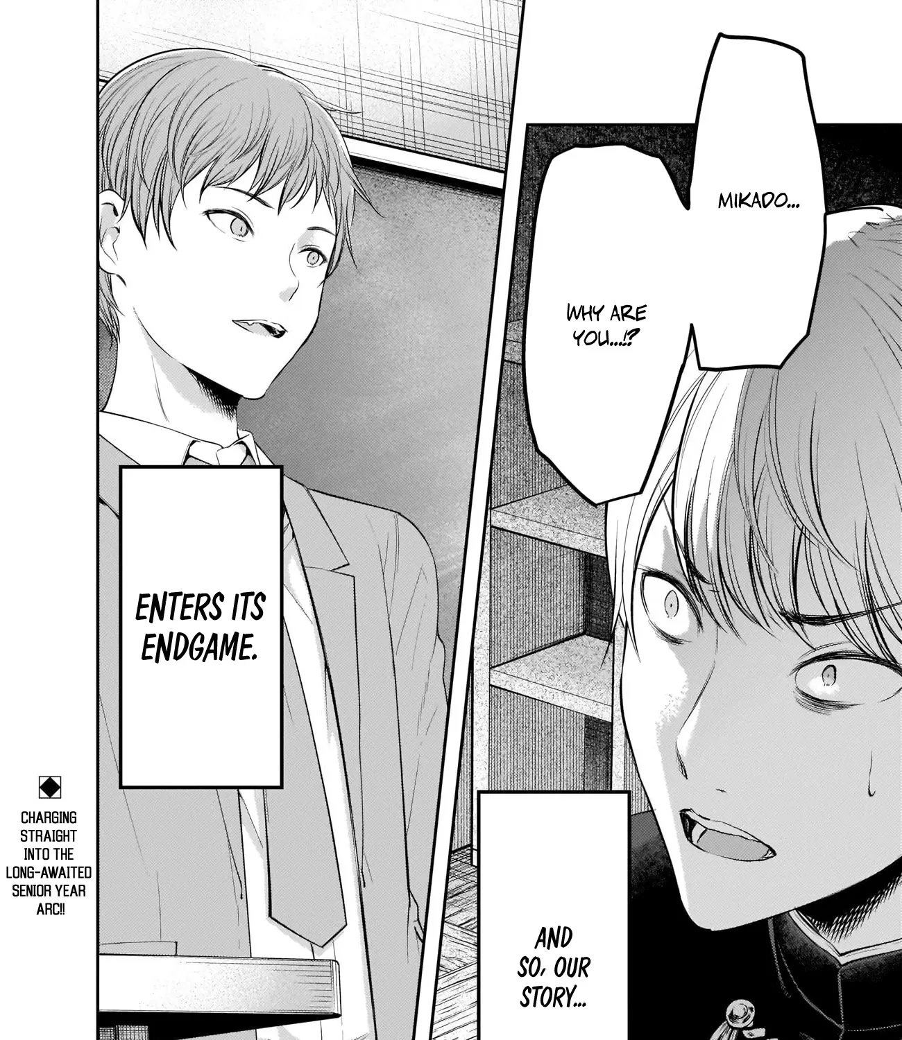 Read Kaguya Sama Wa Kokurasetai Tensai Tachi No Renai Zunousen EN Manga Online