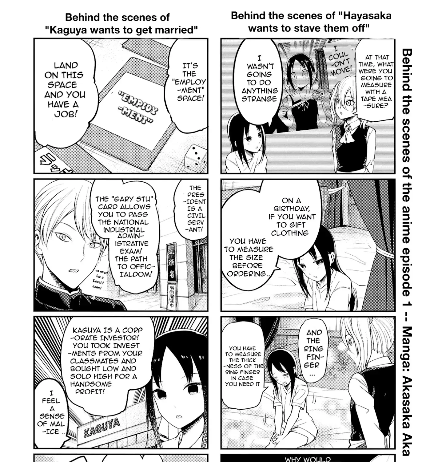Read Kaguya Sama Wa Kokurasetai Tensai Tachi No Renai Zunousen EN Manga Online