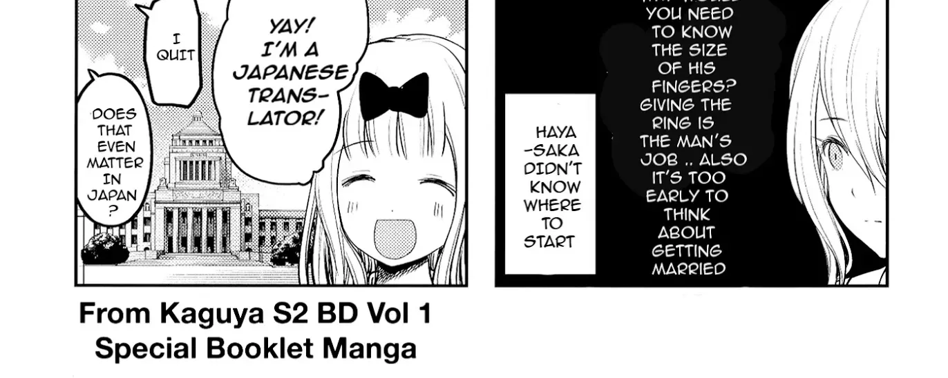 Read Kaguya Sama Wa Kokurasetai Tensai Tachi No Renai Zunousen EN Manga Online