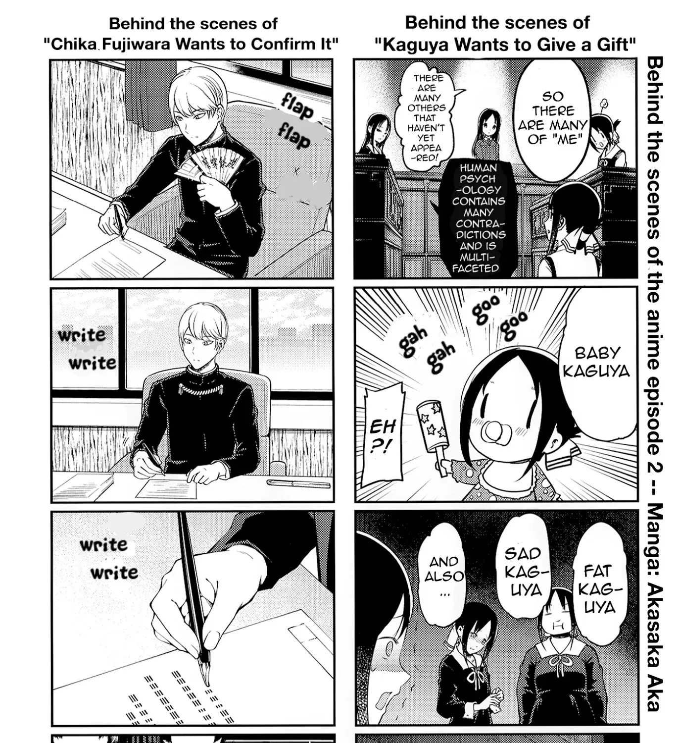 Read Kaguya Sama Wa Kokurasetai Tensai Tachi No Renai Zunousen EN Manga Online