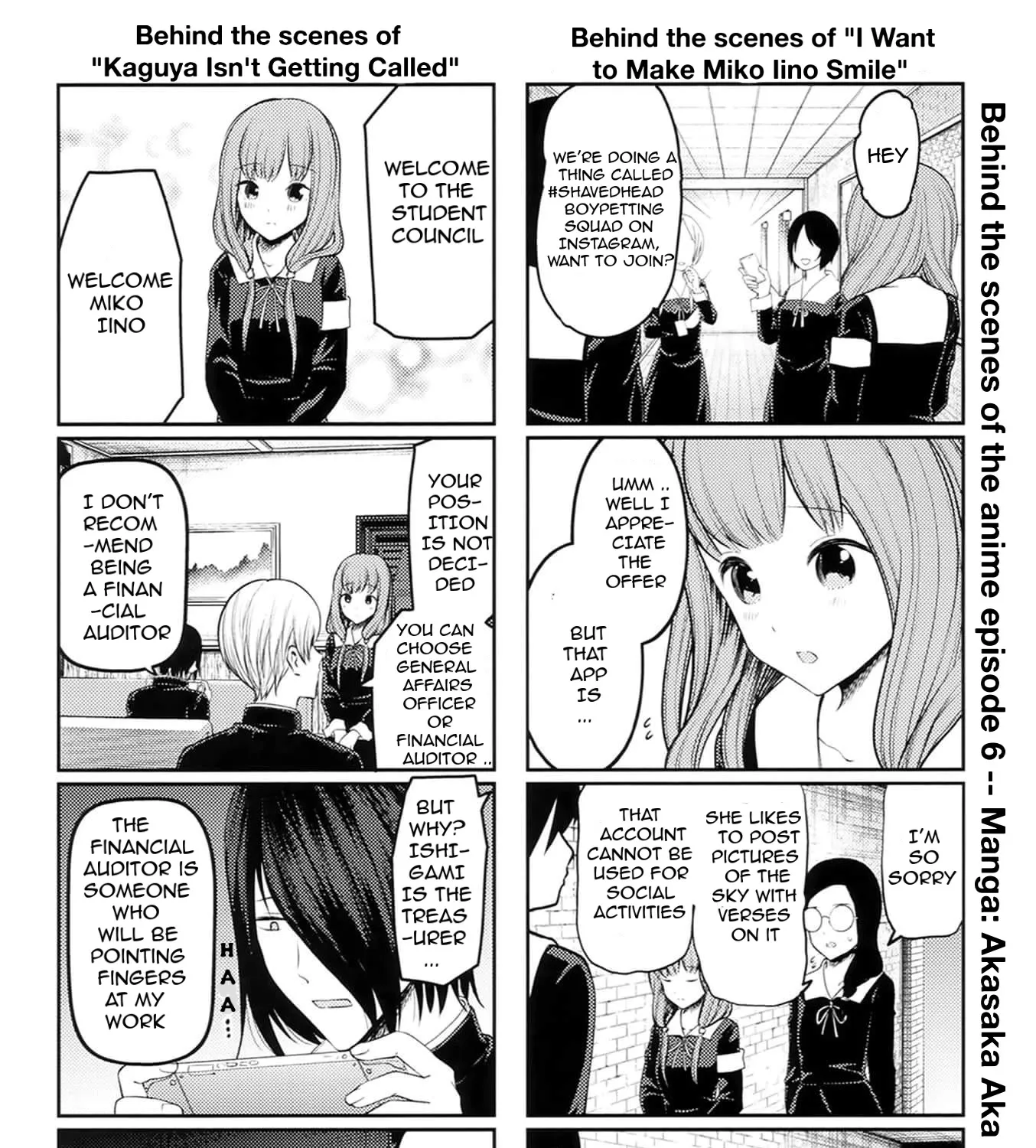 Read Kaguya Sama Wa Kokurasetai Tensai Tachi No Renai Zunousen EN Manga Online