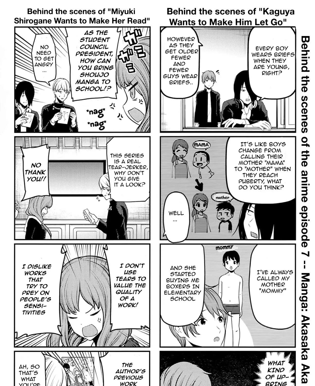 Read Kaguya Sama Wa Kokurasetai Tensai Tachi No Renai Zunousen EN Manga Online